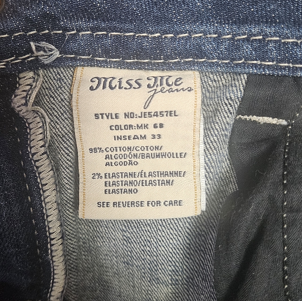 Miss Me Easy Boot Jean - Picture 3 of 4